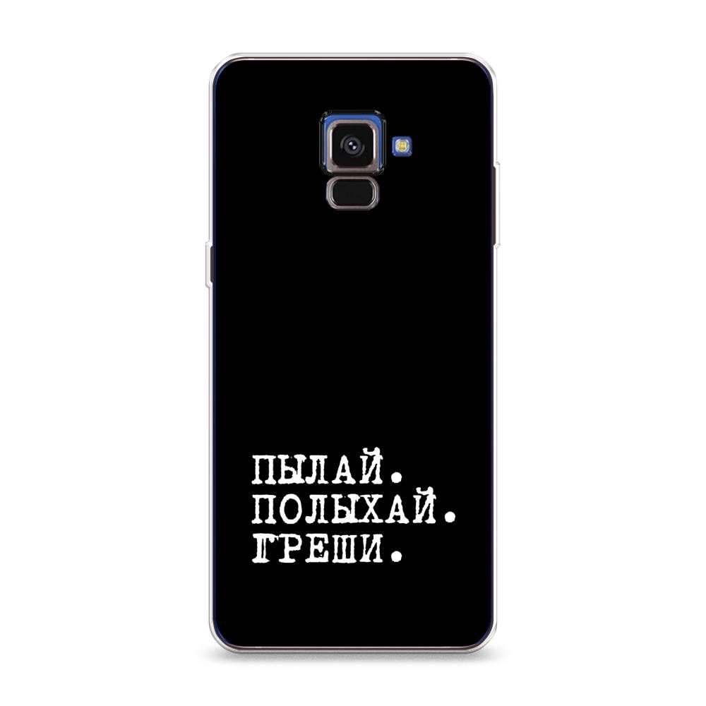 Чехол Awog на Samsung Galaxy A8 2018 