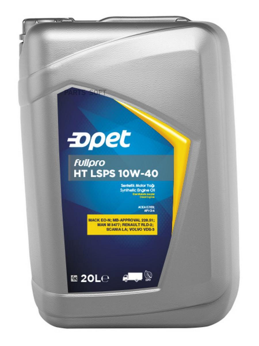 

Моторное Масло Opet Синтетическое Fullpro Ht Lsps Ci-4 E7/E6 10W40 20Л