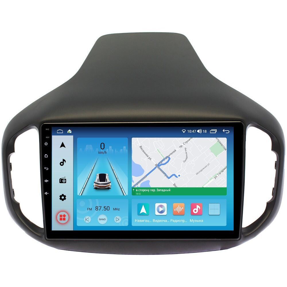 Автомобильная Магнитола EpicAuto T18 Chery Tiggo 7 2016-2021 - Android 13 - Память 464 Gb 3050000₽