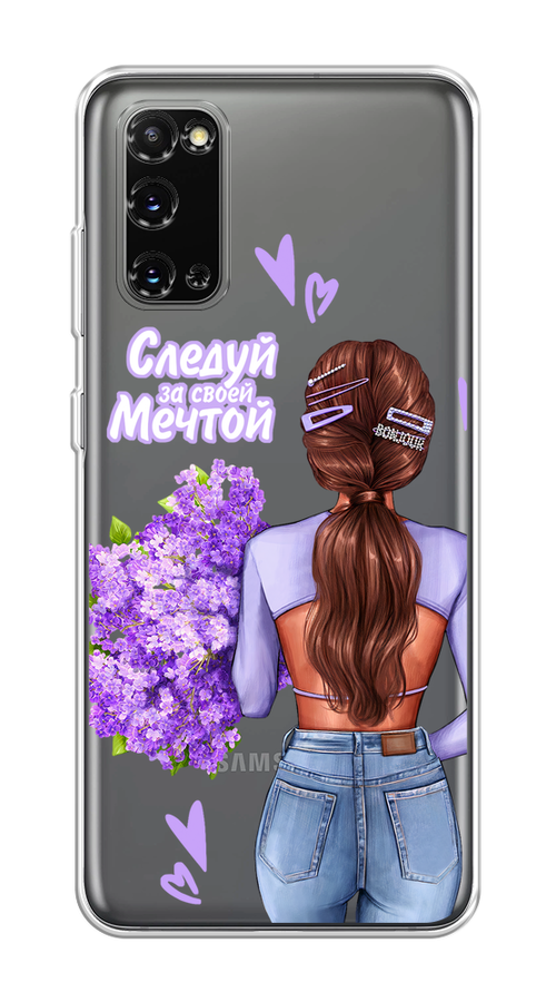 

Чехол на Samsung Galaxy S20 "Следуй за своей мечтой", Фиолетовый;коричневый, 29250-1