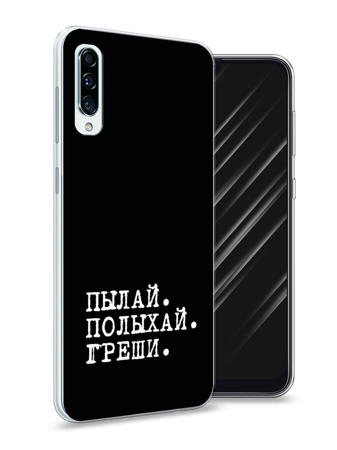 Чехол Awog на Samsung Galaxy A50/A30S 