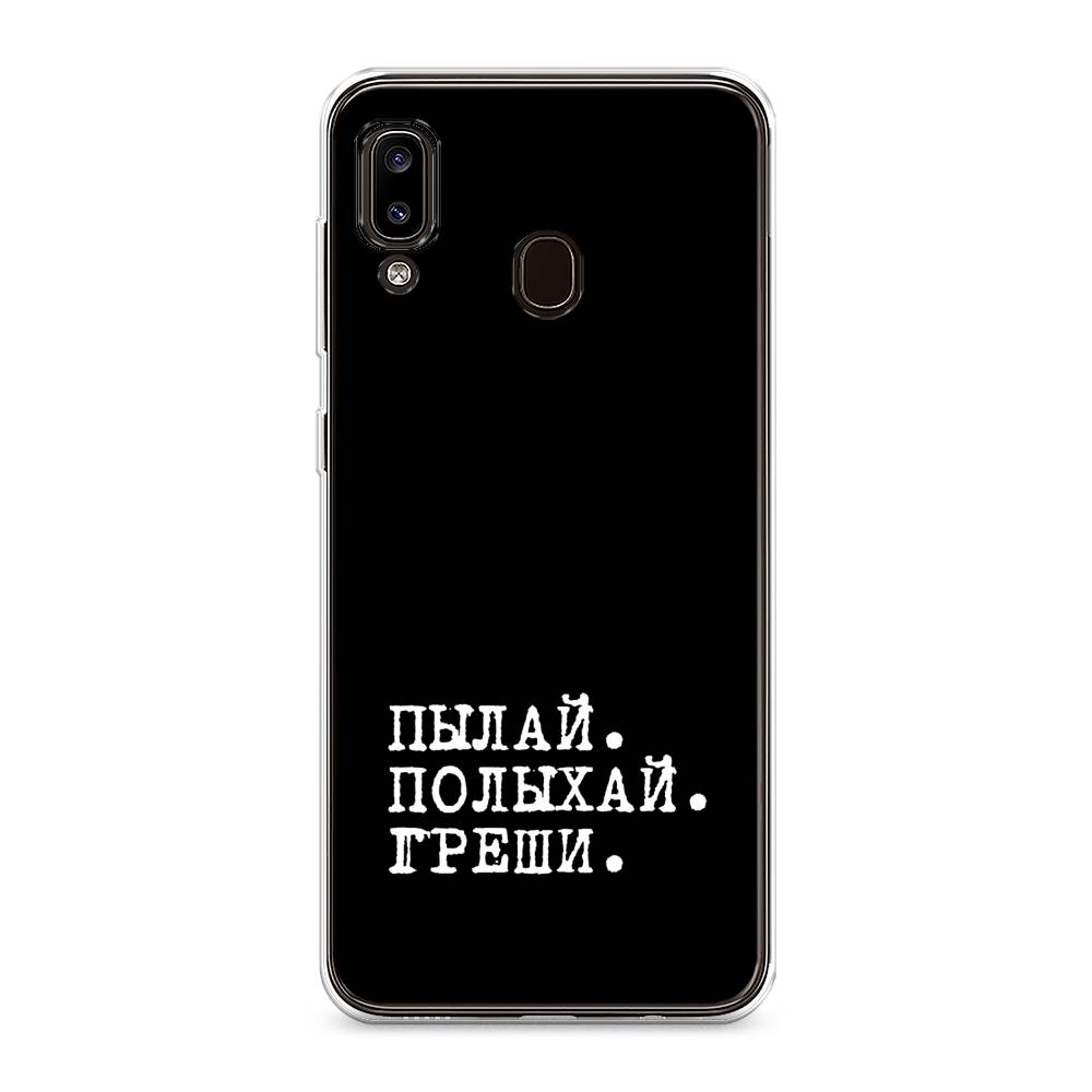 фото Силиконовый чехол "пылай и греши" на samsung galaxy a30 awog