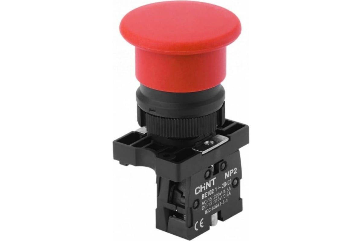 Кнопка управления CHINT 