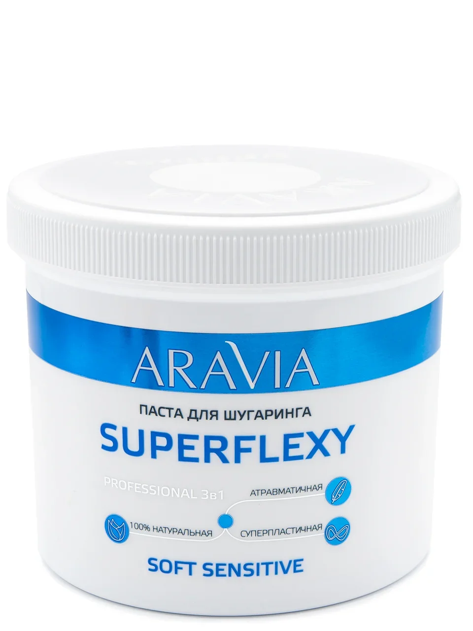 паста для шугаринга superflexy ultra enzyme 1070 750 г Паста для шугаринга Aravia Professional Superflexy Soft Sensitive 750 г