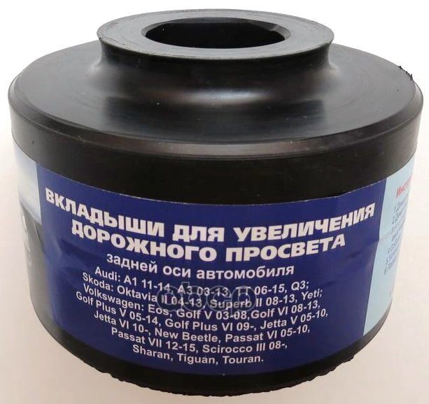 

Интеркулер Krauf KIZ1022EB