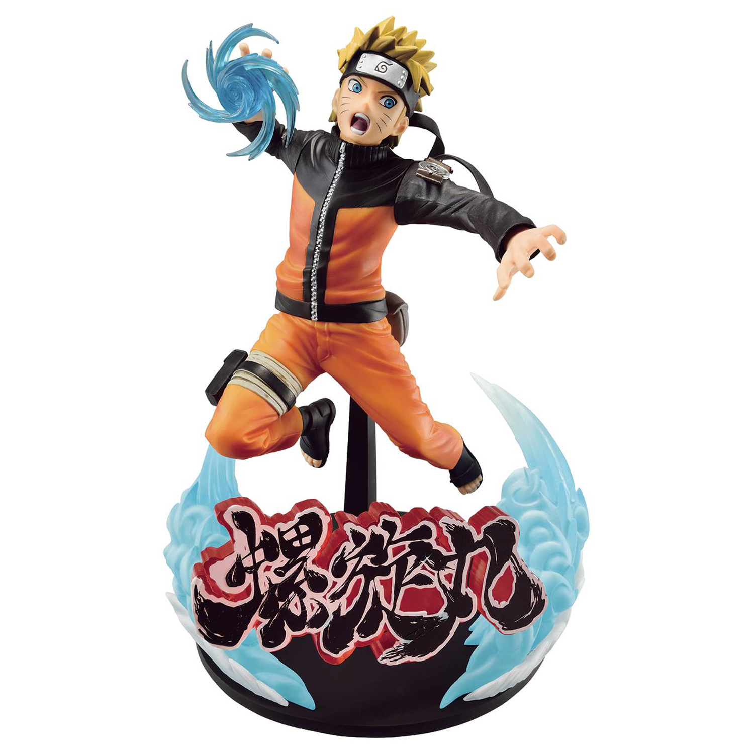 Фигурка Banpresto Naruto Shippuden Vibration Stars Uzumaki Naruto