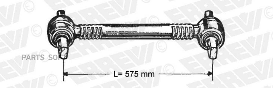 

Тяга Реактивная L 571 С Резин. Сайлентблоками Man Tga F M90 2000L M