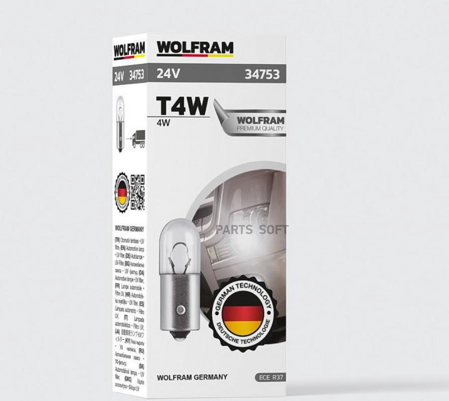 

Лампа 24V T4W 4W BA9s WOLFRAM 1 шт. картон 34753 10шт