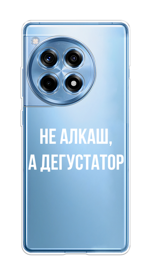 

Чехол на OnePlus 12R "Дегустатор", Белый;бежевый, 154650-1