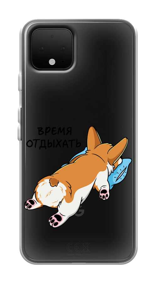 

Чехол на Google Pixel 4 Корги отдыхает, Черный;коричневый;голубой, 270250-1