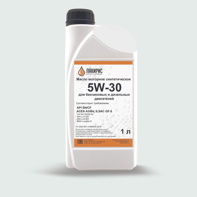 Моторное масло ЛАКИРИС SN/CF 5W-30 Синтетическое 1л