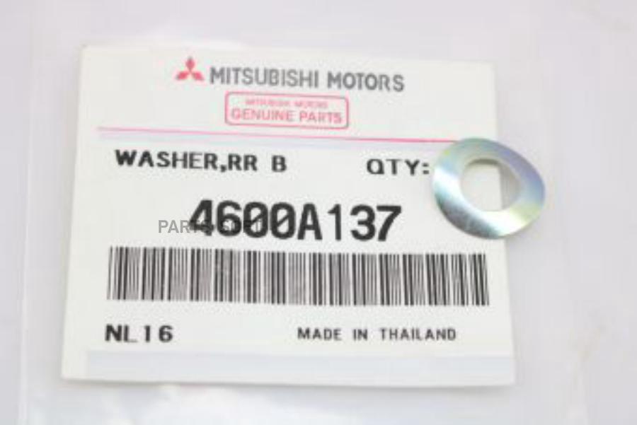 

Шайба MITSUBISHI арт. 4600A137