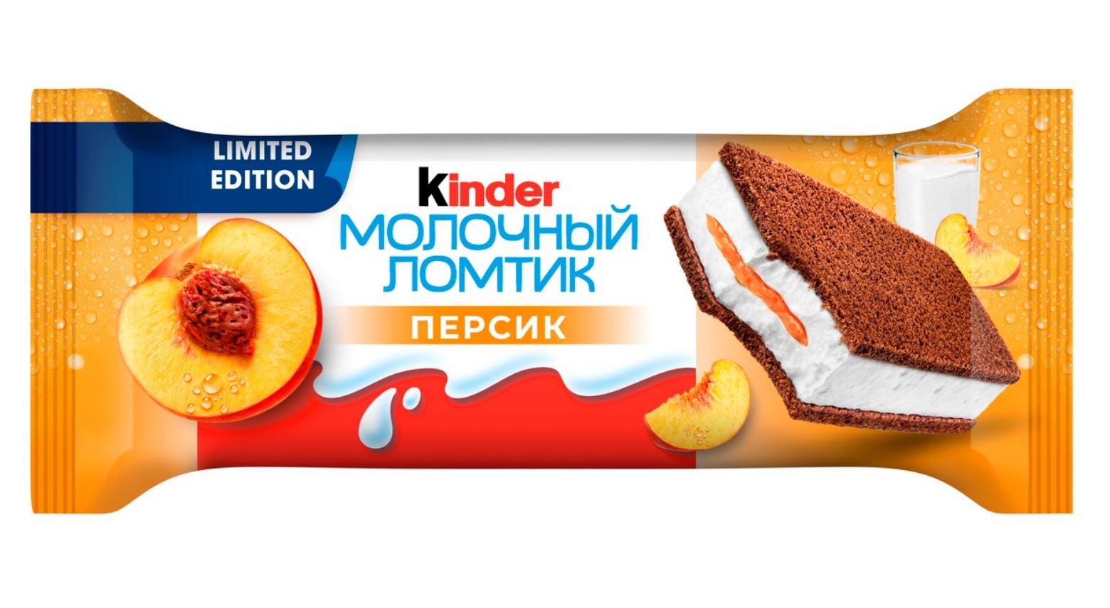 Пирожное Kinder Молочный ломтик, бисквитное, персик, 28 г