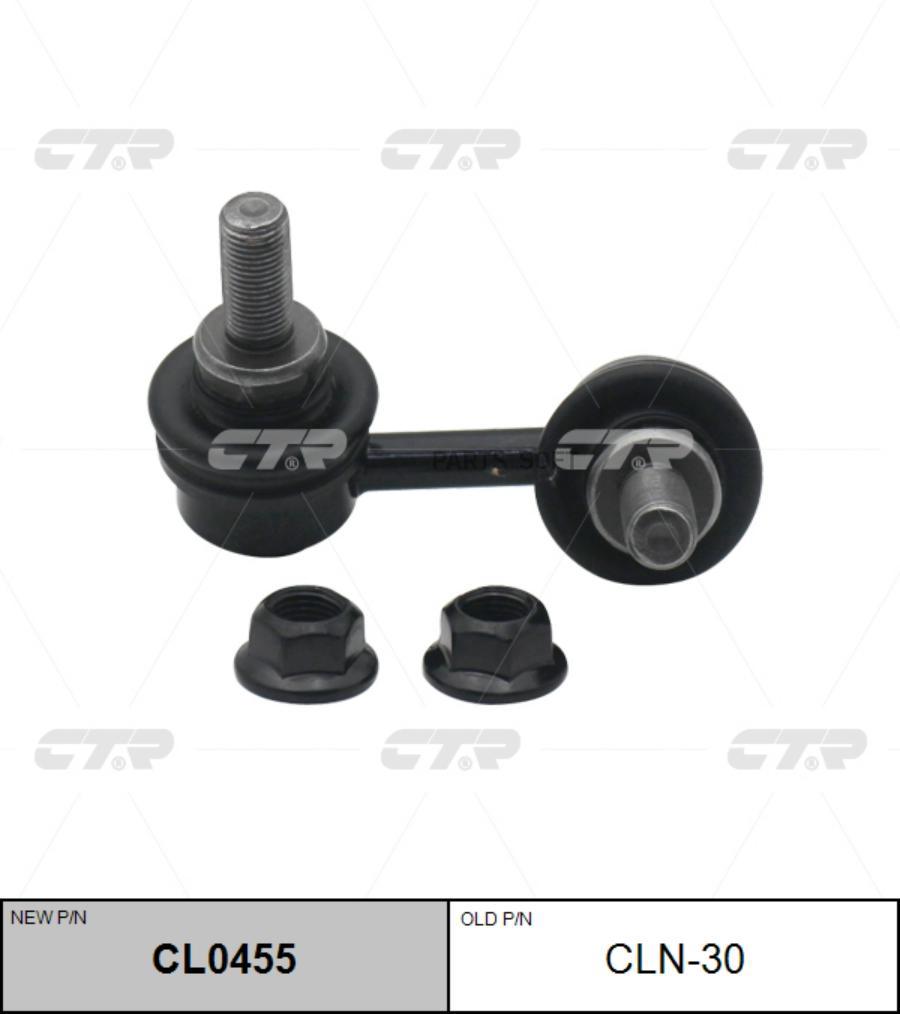 

Тяга стабилизатора прав M12x1.25 NISSAN: NAVARA 05-, PATHFINDER 05-, XTERRA 05-