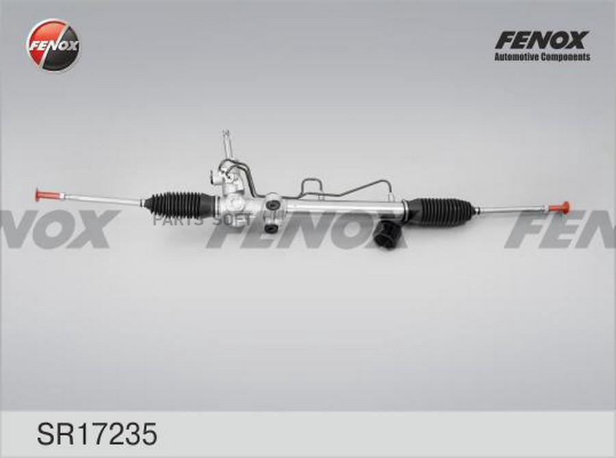 

FENOX Рейка рулевая Mitsubishi Lancer IX 1,6 03-08 SR17235 1шт
