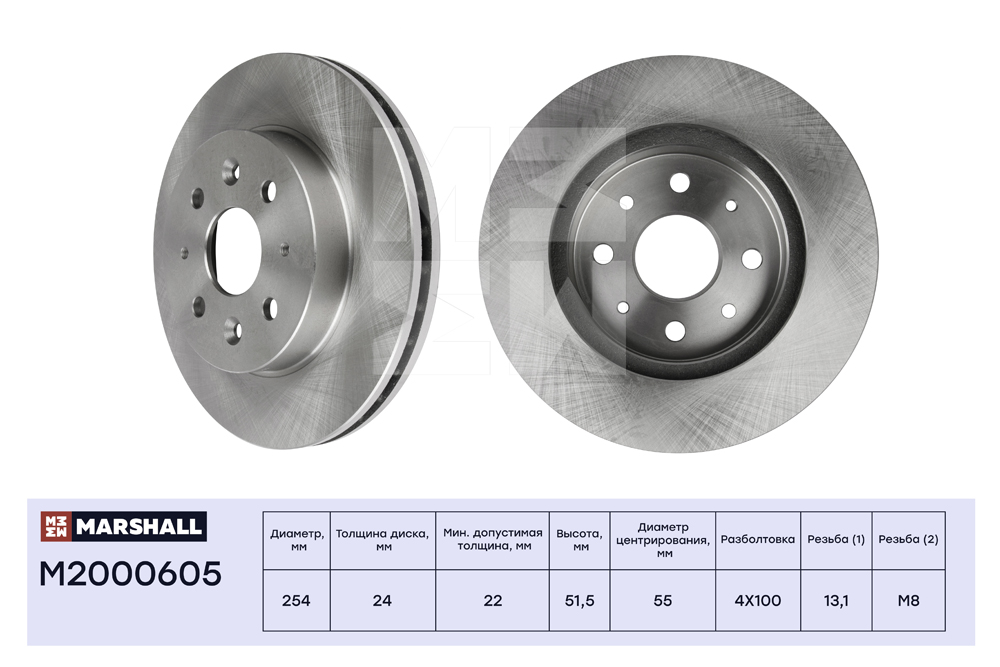 

Тормозной диск передний Kia Rio I 00- ; TRW DF4410; OEM51712FD300