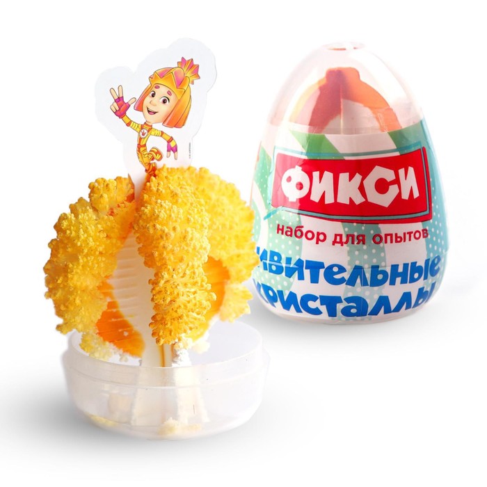 

Яйцо-сюрприз "Вырасти кристалл", набор для опытов, Фиксики МИКС, Химия и Жизнь. Проект с научно-популярным журналом