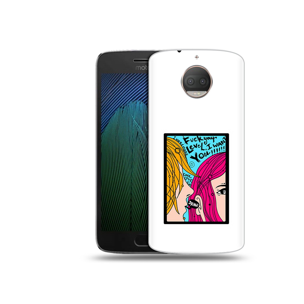 

Чехол MyPads Tocco для Motorola Moto G5S Plus Выпьем (PT75337.377.51), Прозрачный, Tocco