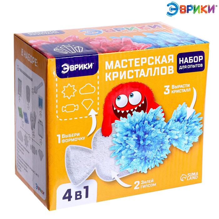 

Набор для опытов «Мастерская кристаллов», конфетка, Эврики. Опыты, химия