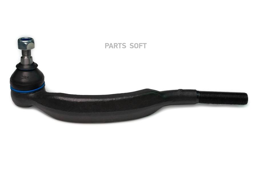 

Рулевой Наконечник Лев. CWORKS F230R0097