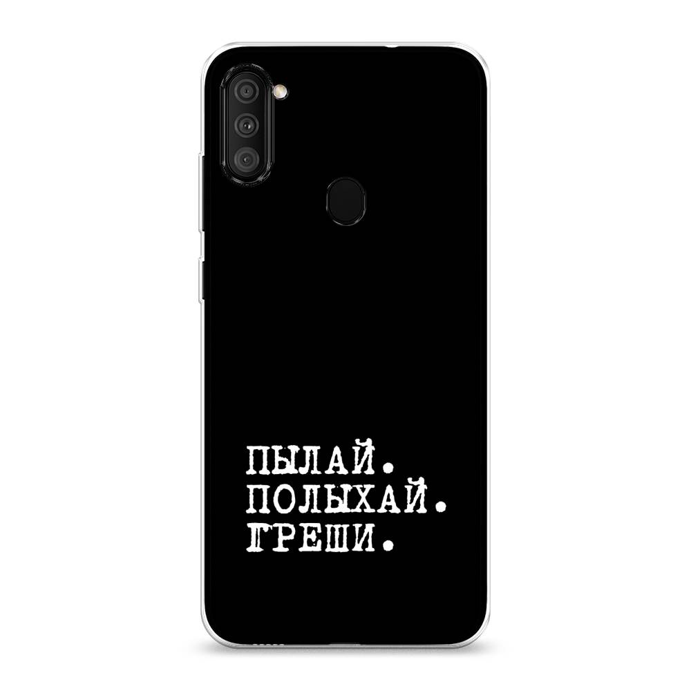 фото Силиконовый чехол "пылай и греши" на samsung galaxy a11 awog