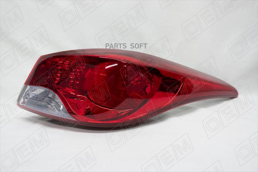 

Фонарь Правый Внешний Hyundai Elantra 1Шт O.E.M. OEM0155FONR