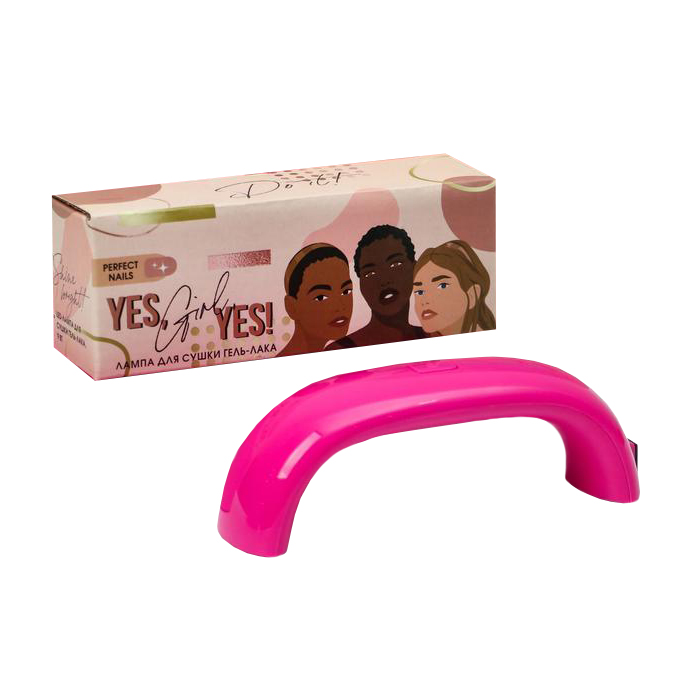 фото Led-лампа для сушки ногтей yes, girl, yes», 9 вт, usb 5243707 beauty fox