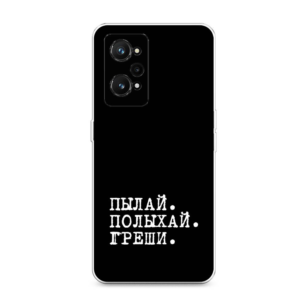 

Чехол Awog на Realme GT Neo 3T "Пылай и греши", Разноцветный, 2510750-6