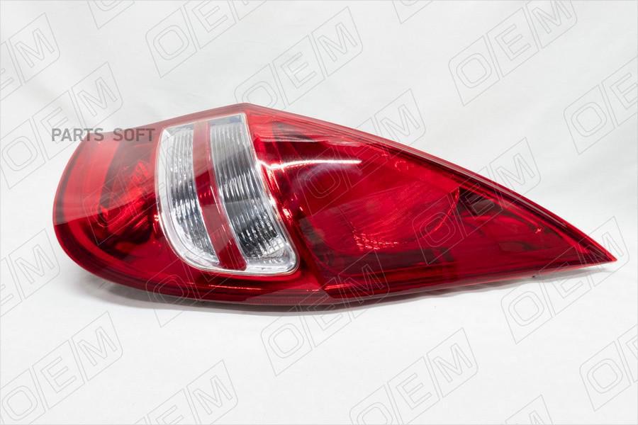 

Фонарь Правый Hyundai I30 1 Fd 2007-2011 Хэтчбек 1Шт O.E.M. OEM0062FONR
