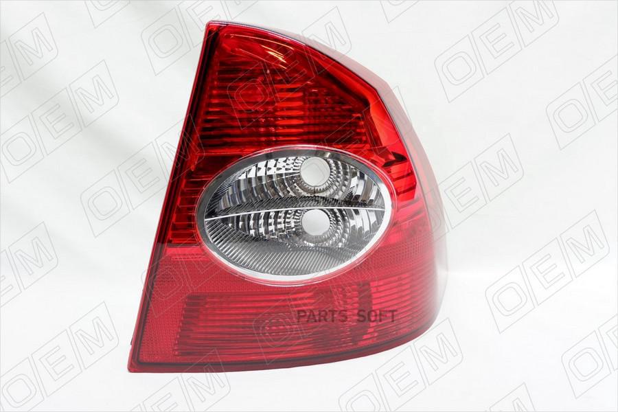 Фонарь Правый Ford Focus 1Шт O.E.M. OEM0045FONR 100049637705