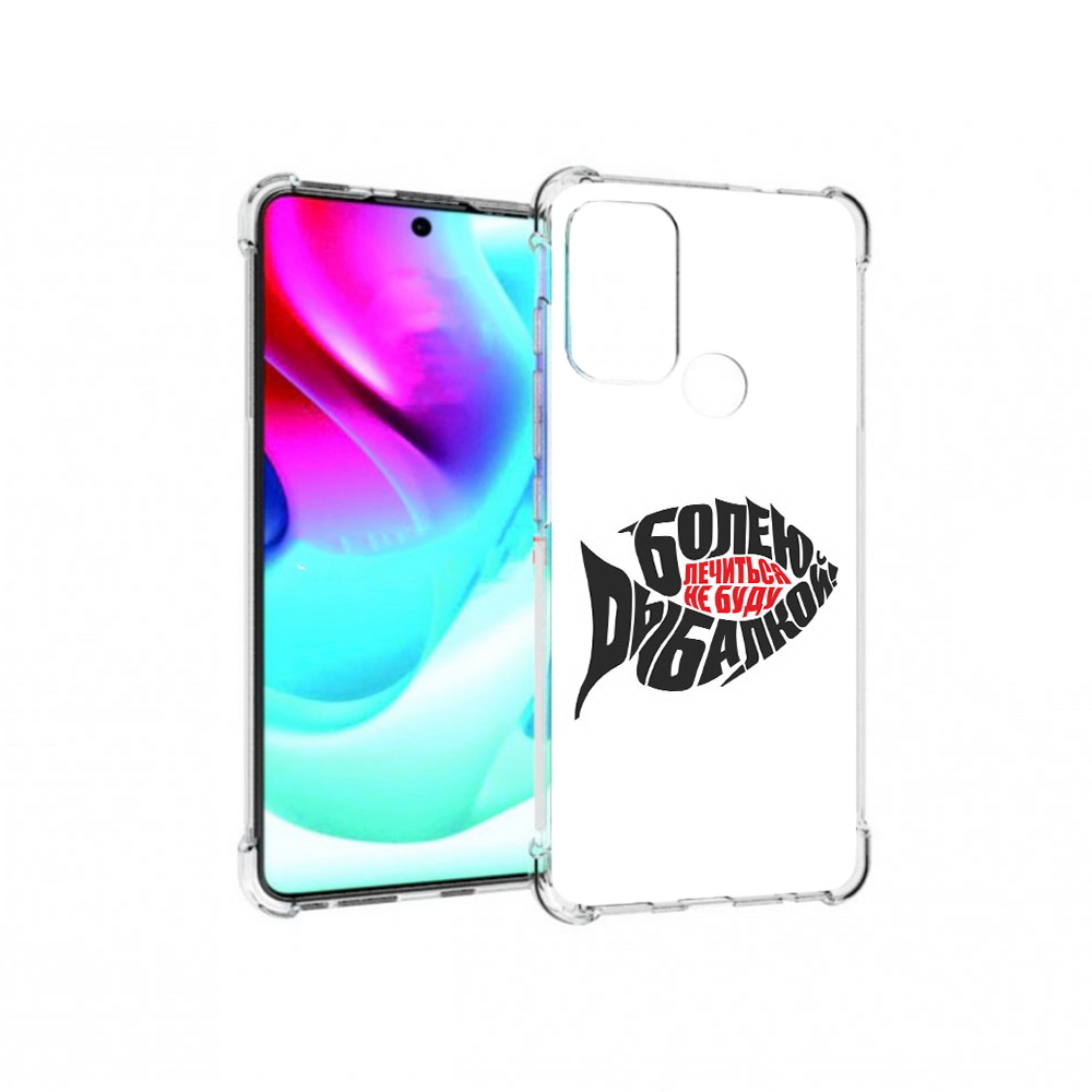 Чехол MyPads Tocco для Motorola Moto G60S болею рыбалкой (PT227079.361.245)