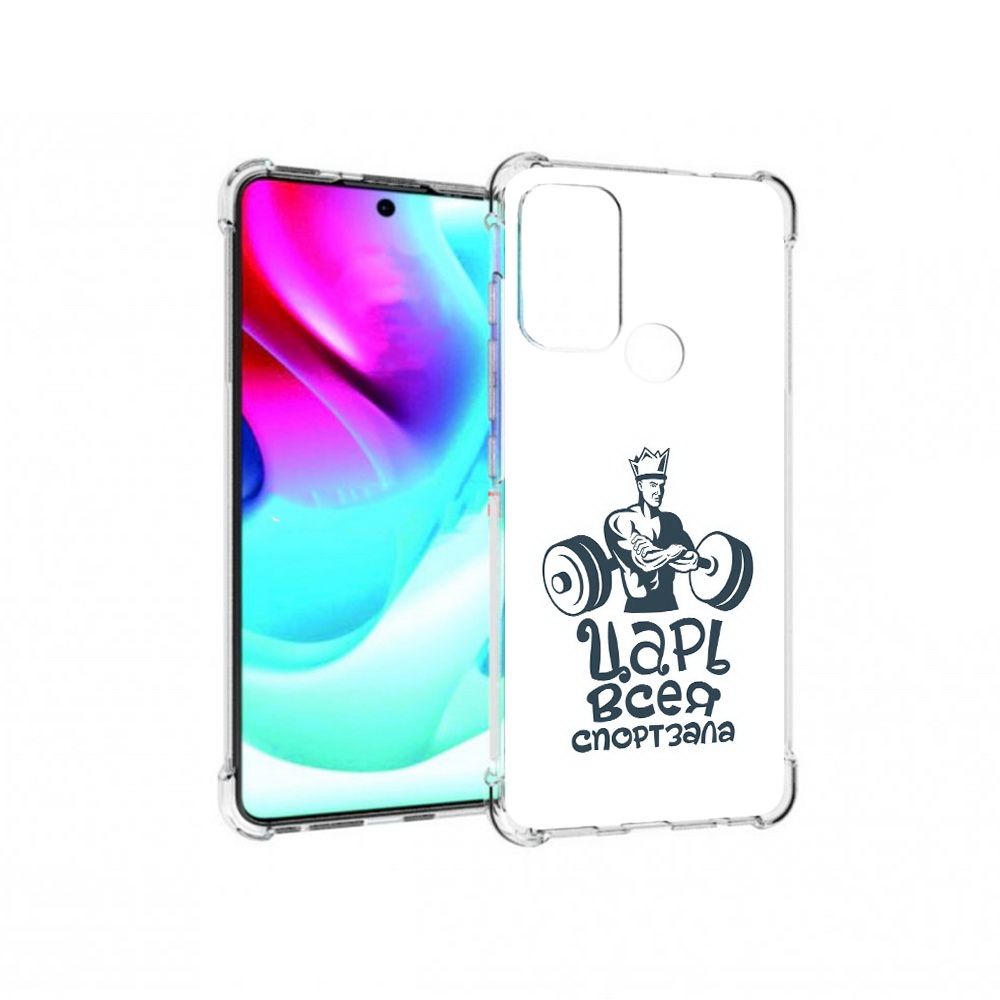 

Чехол MyPads Tocco для Motorola Moto G60S бодибилдинг царь спортзала (PT227079.361.239), Прозрачный, Tocco