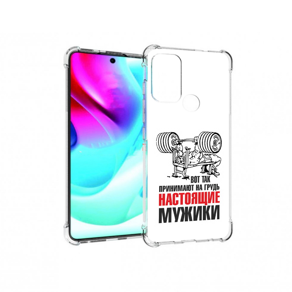 

Чехол MyPads Tocco для Motorola Moto G60S бодибилдинг для мужиков (PT227079.361.233), Прозрачный, Tocco