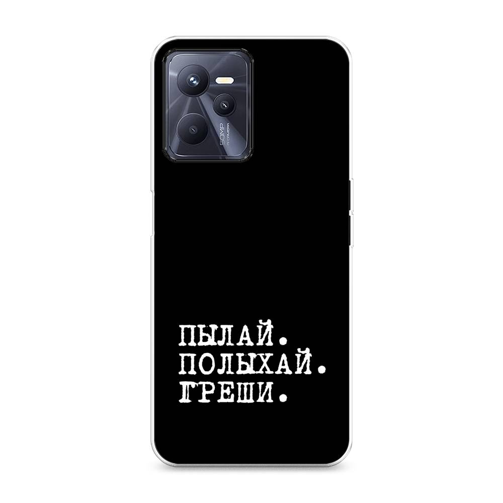 

Чехол Awog на Realme C35 "Пылай и греши", Разноцветный, 259250-6