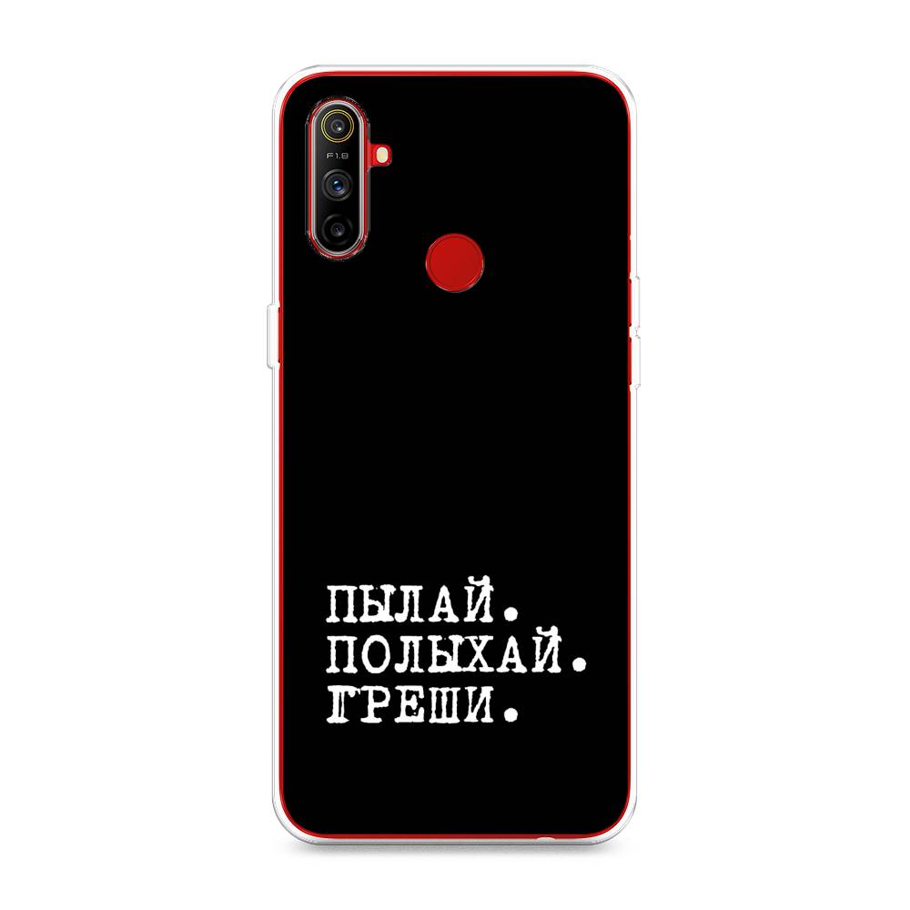 

Чехол Awog на Realme C3 "Пылай и греши", Разноцветный, 253050-6
