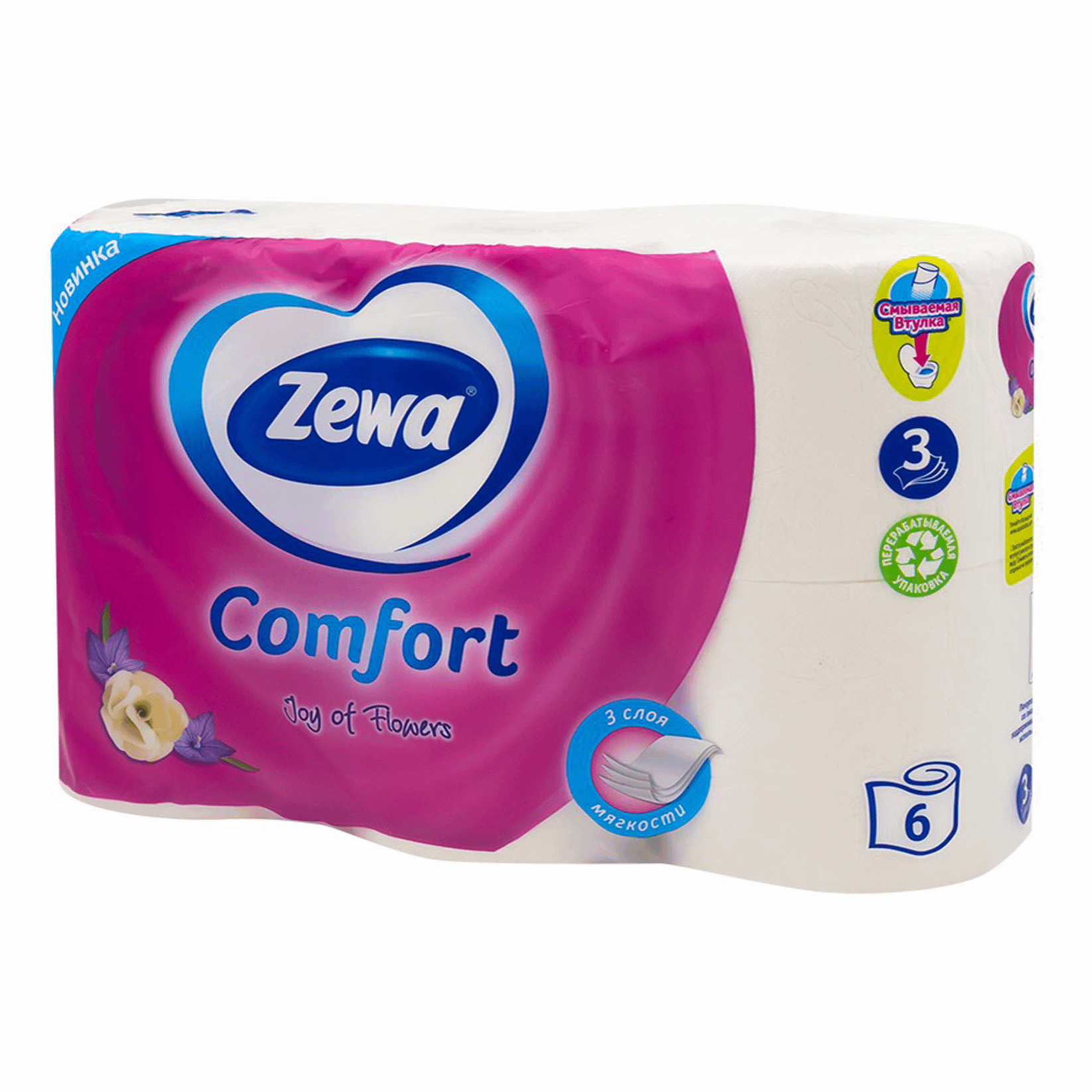 Бумага зева. Туалетная бумага Zewa Comfort 3 слоя 6 рулонов. Zewa super Smart туалетная бумага 3сл 4. Туалетная бумага зева 3сл 6рул Джой оф Флауэрс. Бумага зева 3-х слойная 12 рулонов.