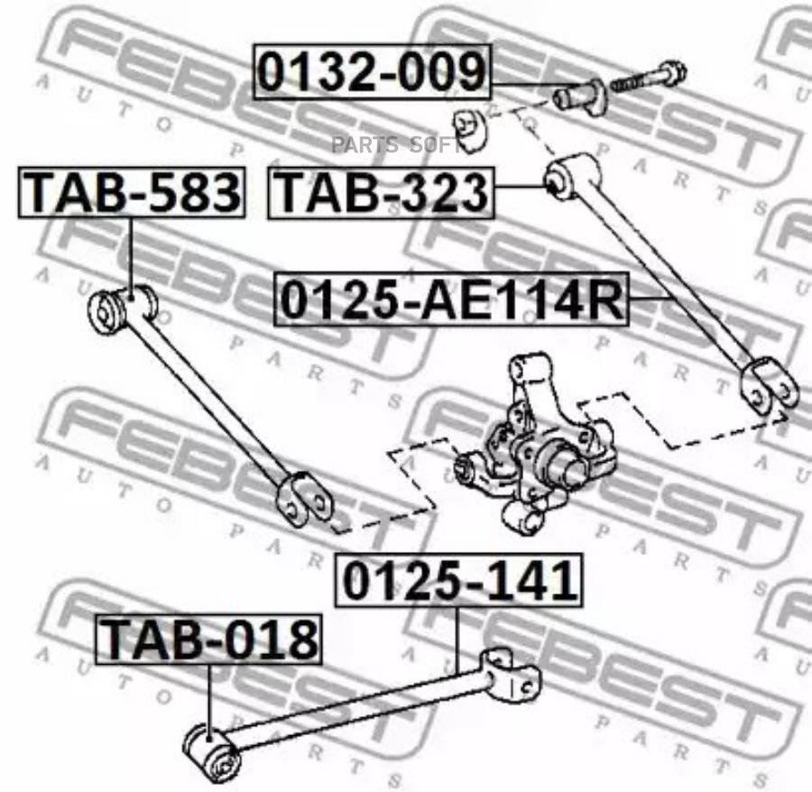 

Сайлентблок задней поперечной тяги febest tab-583