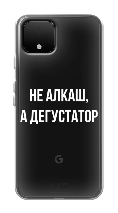 

Чехол на Google Pixel 4 "Дегустатор", Белый;бежевый, 270250-6