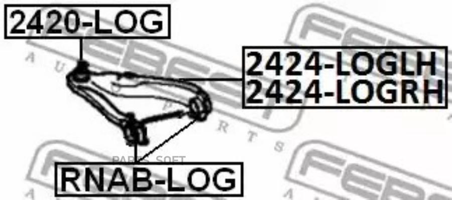 

Рычаг передний l renault logan 05-13 febest 2424-loglh