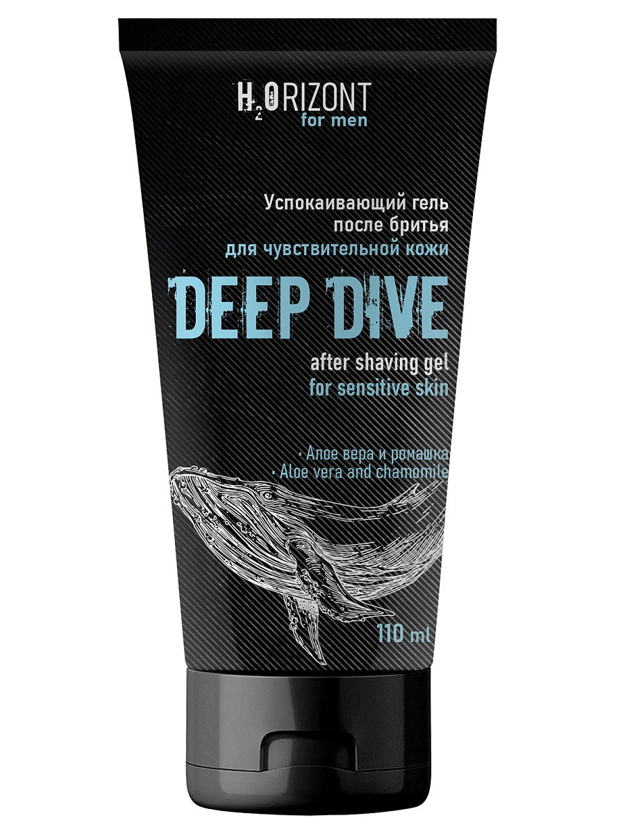 Гель Vilsen Deep Dive после бритья, мужской, для чувствительной кожи, 110 мл