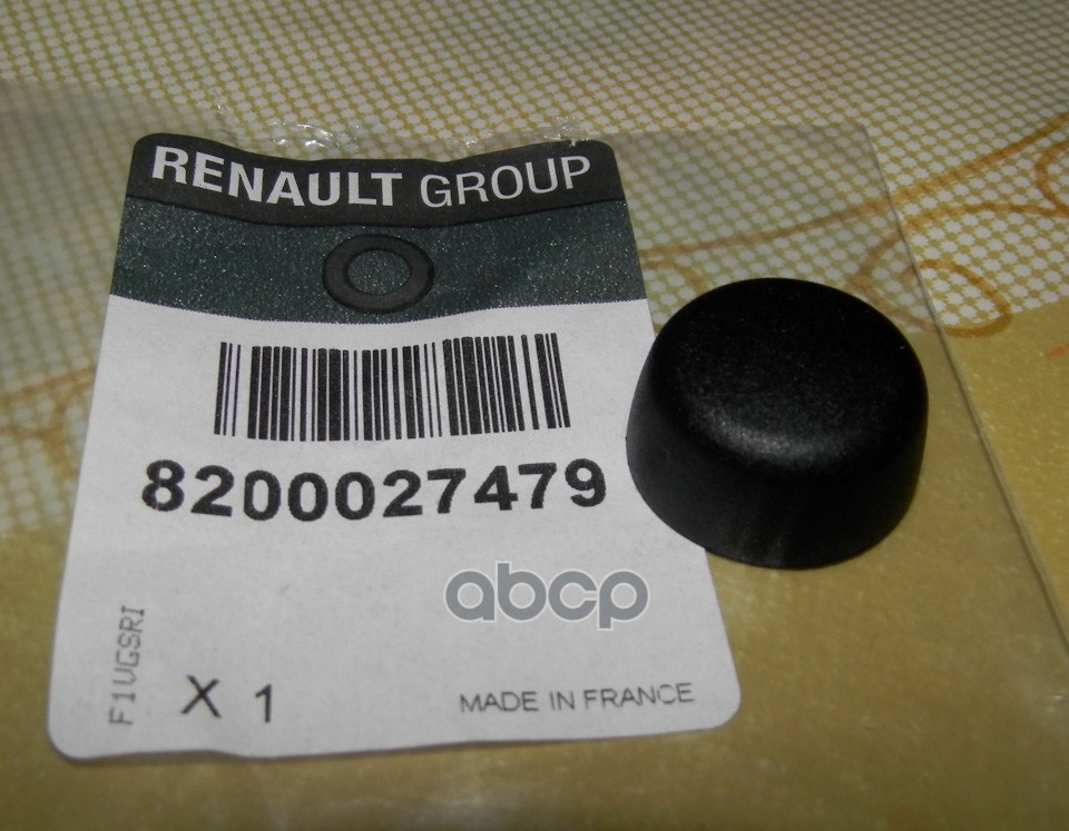 

Насос Гидроусилителя Руля Krauf HPQ1005KW