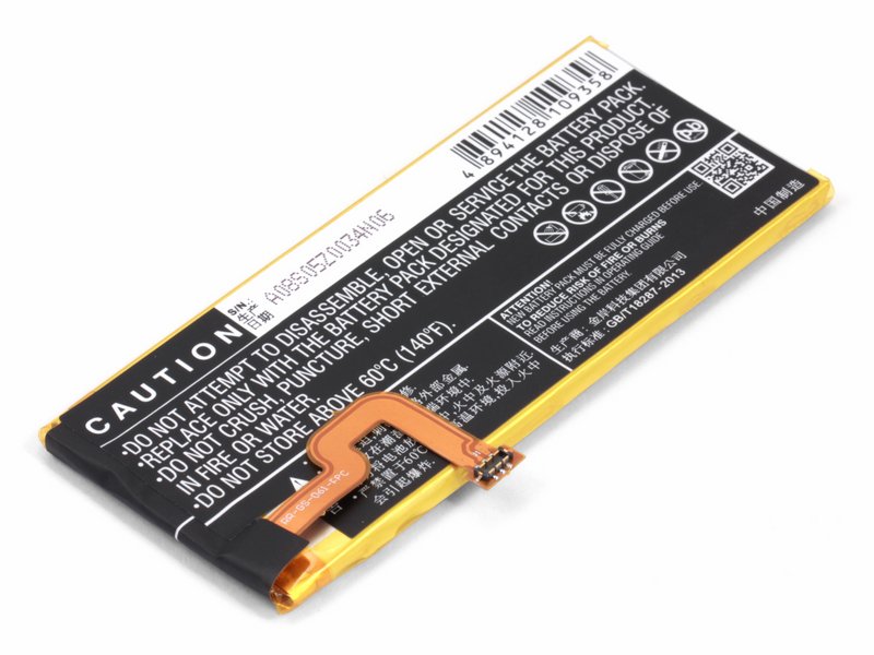 

Аккумулятор для телефона Huawei P8 Lite HB3742A0EZC+