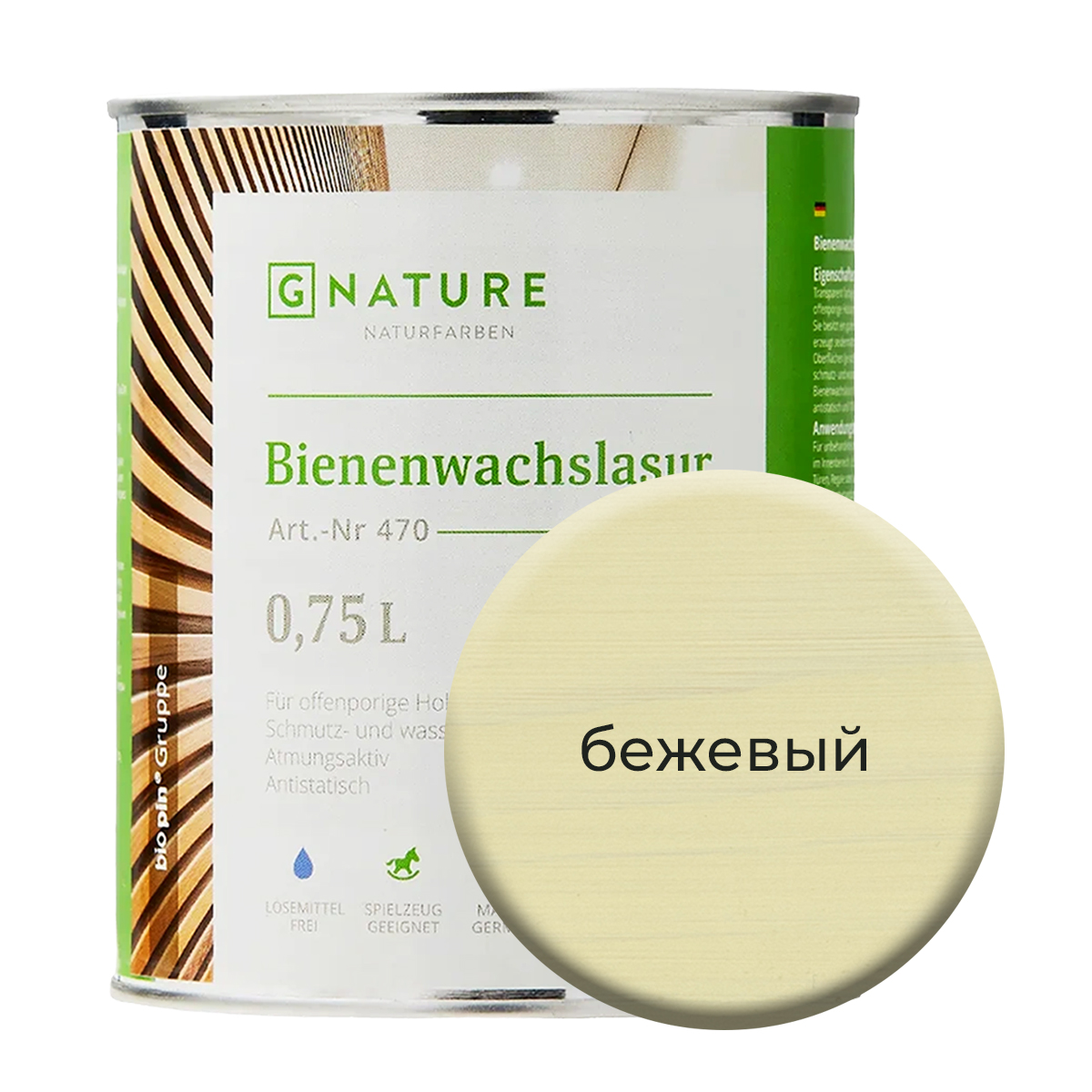 

Лазурь по дереву Gnature 471 с пчелиным воском 0,75 л Бежевый