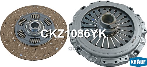 

Сцепление комплект Krauf ckz1086yk