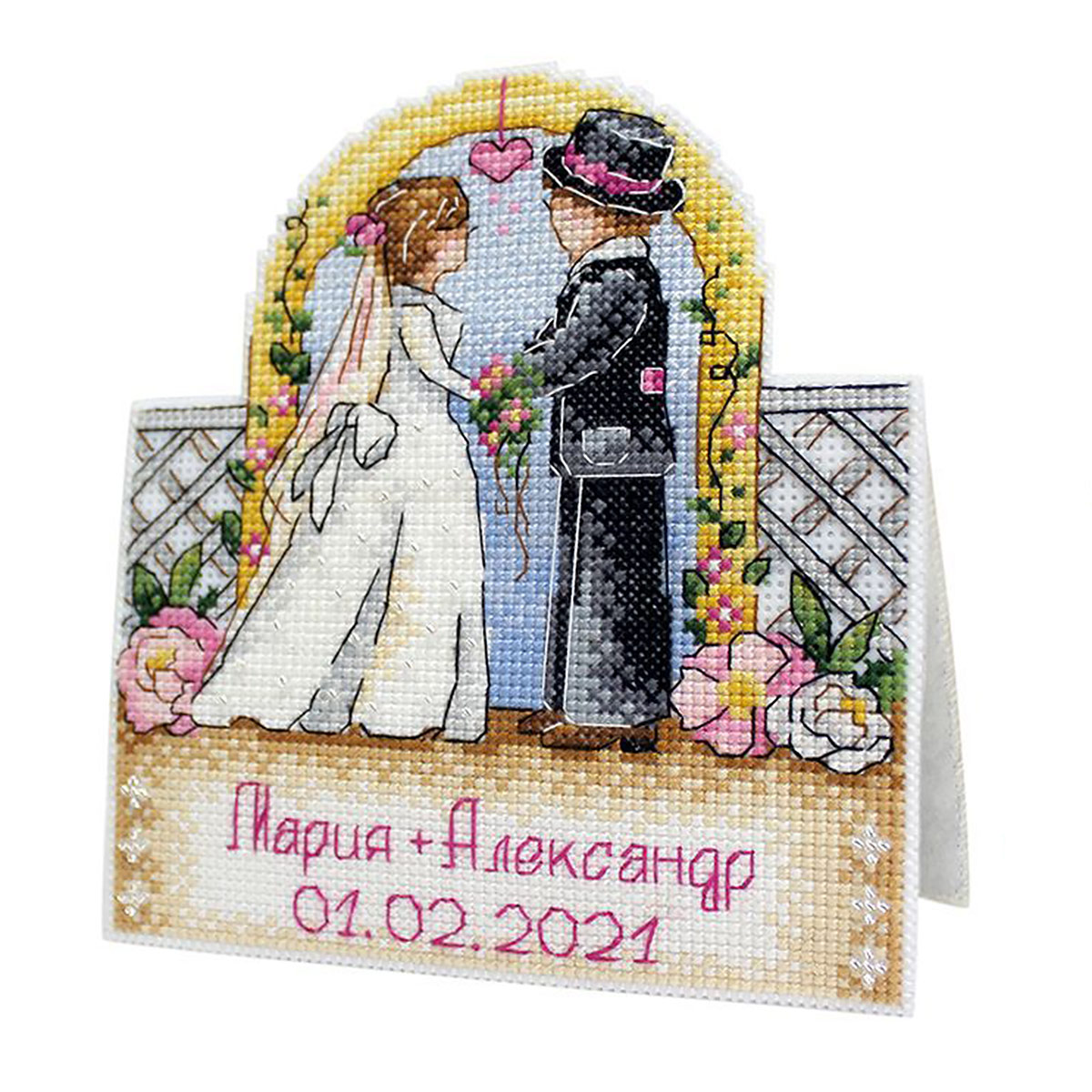 

Р-716 Набор для вышивания на пластиковой канве МП Студия Свадебная открытка 14*20см