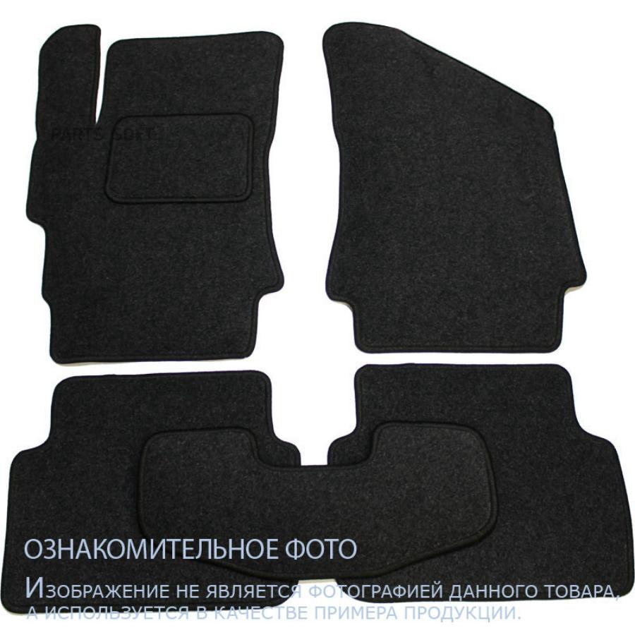 

Коврики В Салон Econom Lada 4x4 3d 2009->, Внед., 4 Шт. (Текстиль) Klever арт. KLEVER01523