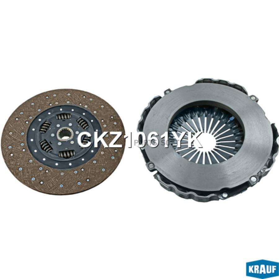 

Сцепление комплект Krauf ckz1061yk