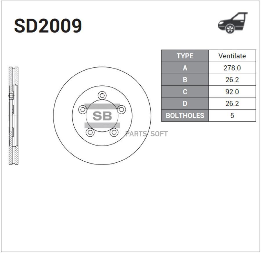 

SANGSIN BRAKE Диск тормозной передний KIA BONGO III SD2009 1шт
