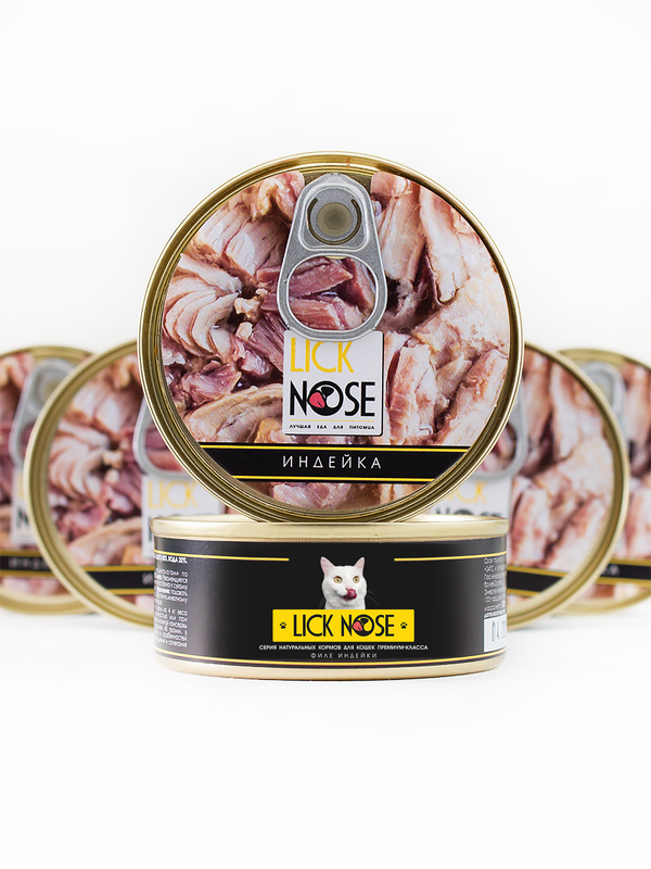 

Консервы для кошек Lick Nose, филе индейки, 6 шт по 100 г