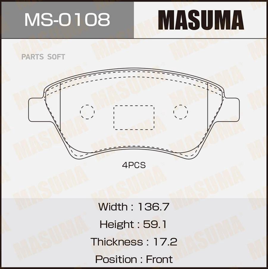 Тормозные колодки MASUMA дисковые ms0108